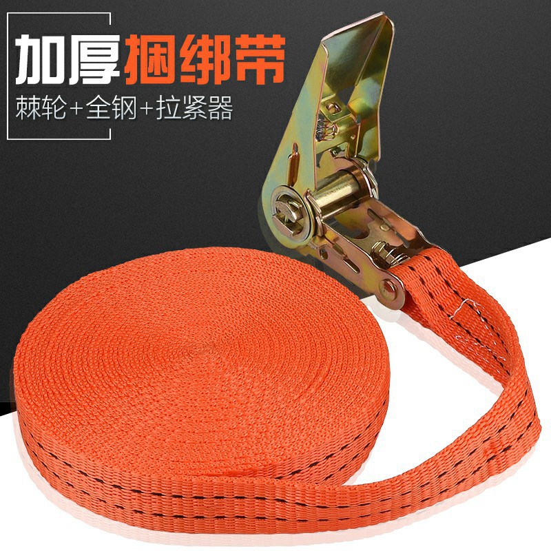 Car Tensioner 25mm Off-Road Vehicle Self-Driving Ratchet Bundler Luggage Fixing Strap Cargo Tightener
