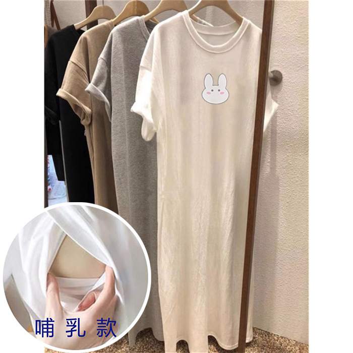 Nursing dress 2024 summer clothes pregnant women nursing postpartum outer wear nursing clothes nursing clothes short sleeve mid-length nursing dress