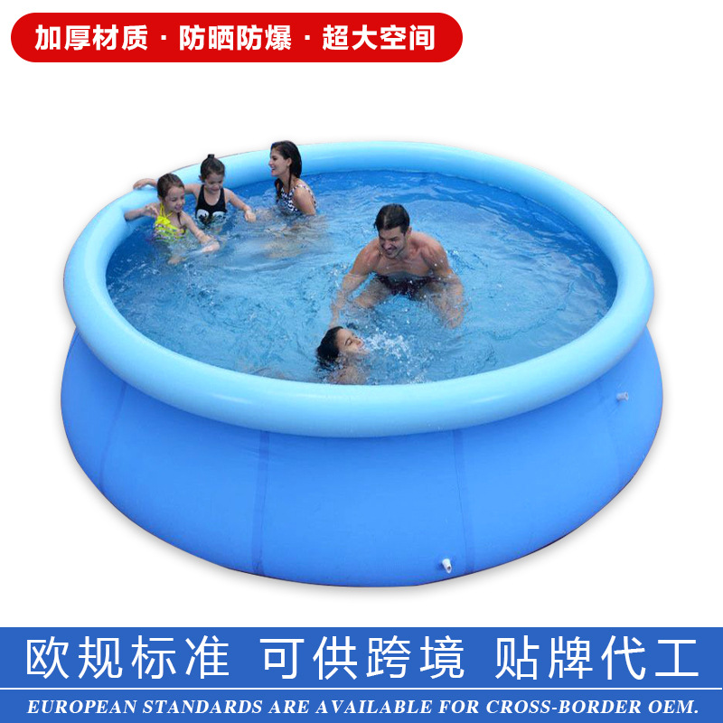 Swimming Pool Home Children's Inflatable Swimming Pool Family Extra Large Indoor Thickened Folding Children's Paddling Pool Adult Outdoor