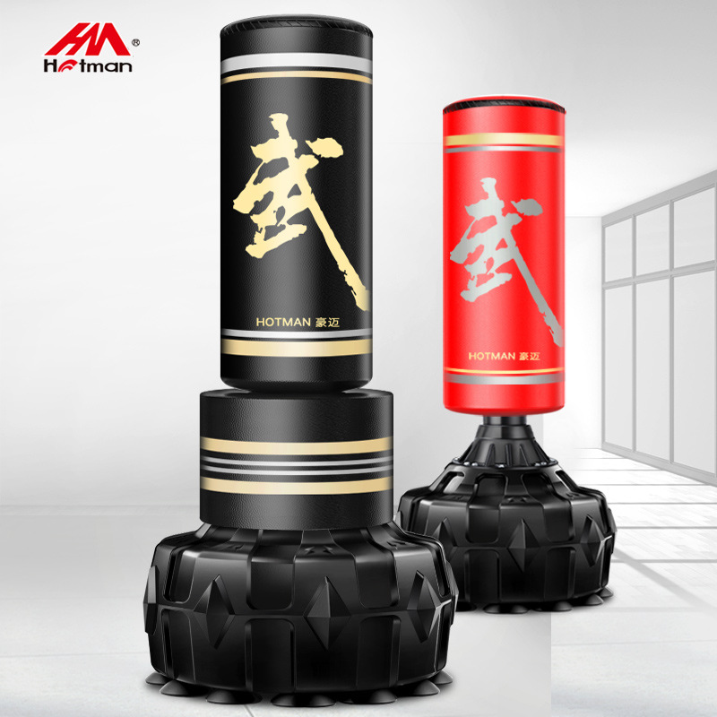 Boxing Sandbag Vertical Household Sanda Adult Tumbler Boxing Sandbag Children's Hanging Taekwondo Target Training Equipment