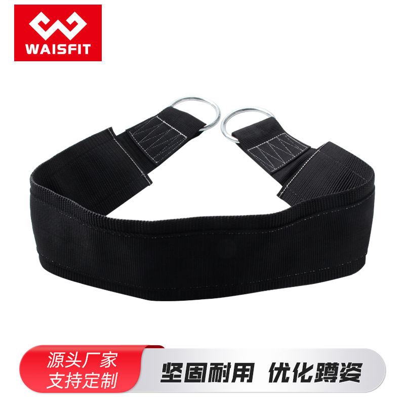 Fitness bodybuilding strength barbell squat with waist strength training pull-up weight-bearing belt parallel bars gym