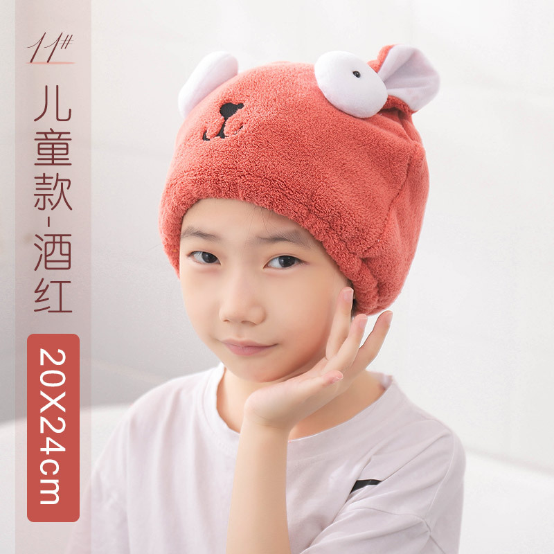 Picture of Creative hair drying towel shower cap cute cartoon coral fleece headscarf hair towel absorbent quick-drying hair drying cap for women