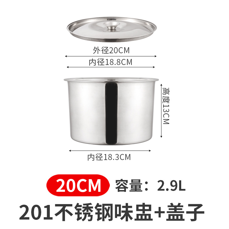 Picture of Stainless steel seasoning pot with lid, 304 thickened stainless steel egg bowl for commercial kitchen