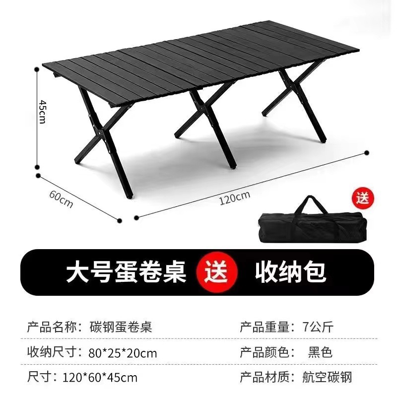 Picture of Outdoor folding chair portable picnic Kermit chair ultralight fishing camping supplies equipment chair beach table and chair