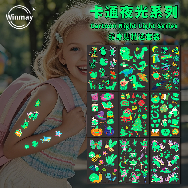 Cross-border in stock Children's Cartoon Luminous Tattoo Sticker suit Waterproof Sweat Party Activity Dinosaur Mermaid Tattoo Sticker