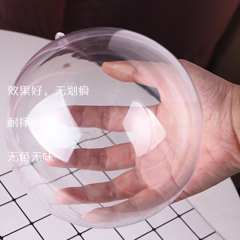 Picture of Transparent Ball Round Plastic Ball Hollow Ball Christmas Ball Kindergarten Decorative Ball Hanging Ball Can Be Opened and Closed Transparent Ball