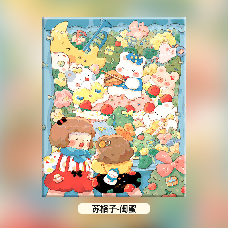 Picture of Su Plaid girlfriends × diy digital oil painting acrylic filling hand-painted handmade spring healing decompression oil color painting