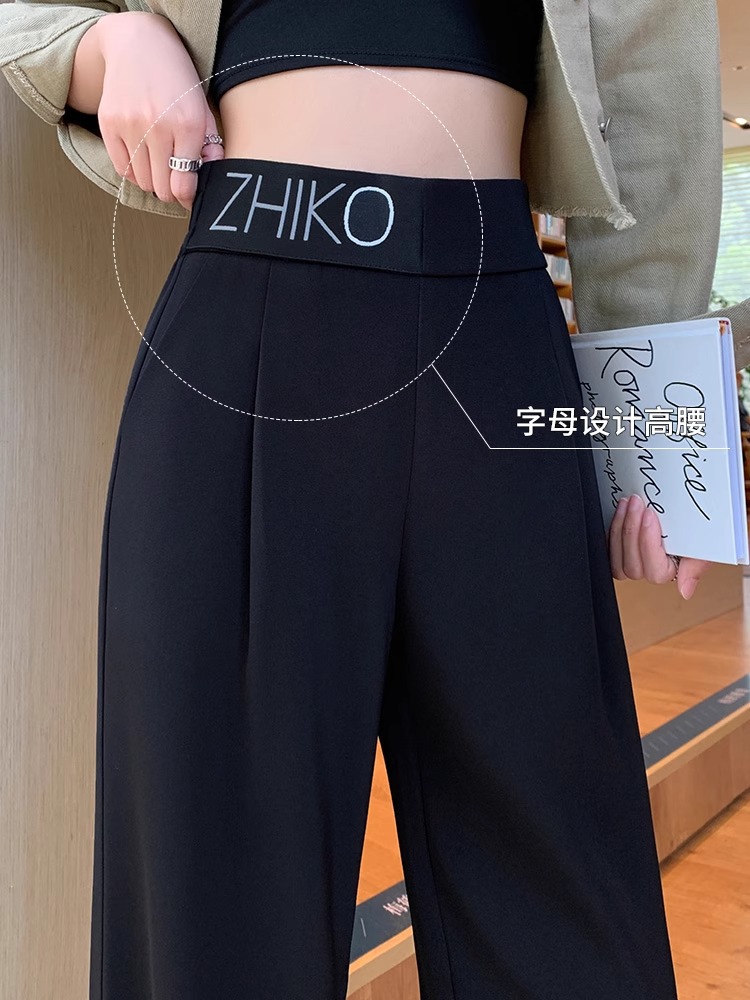 Narrow Ice Silk Wide Leg Pants Women's Autumn Thin Chiffon High Waist Dosing Straight Suit Small Casual Sports Pants
