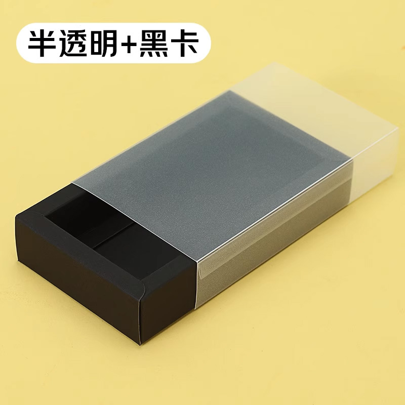Picture of Customized Kraft Paper Box Drawer Box Small Batch Pvc Plastic Packaging Box Rectangular Gift Box Transparent White Cardboard Box