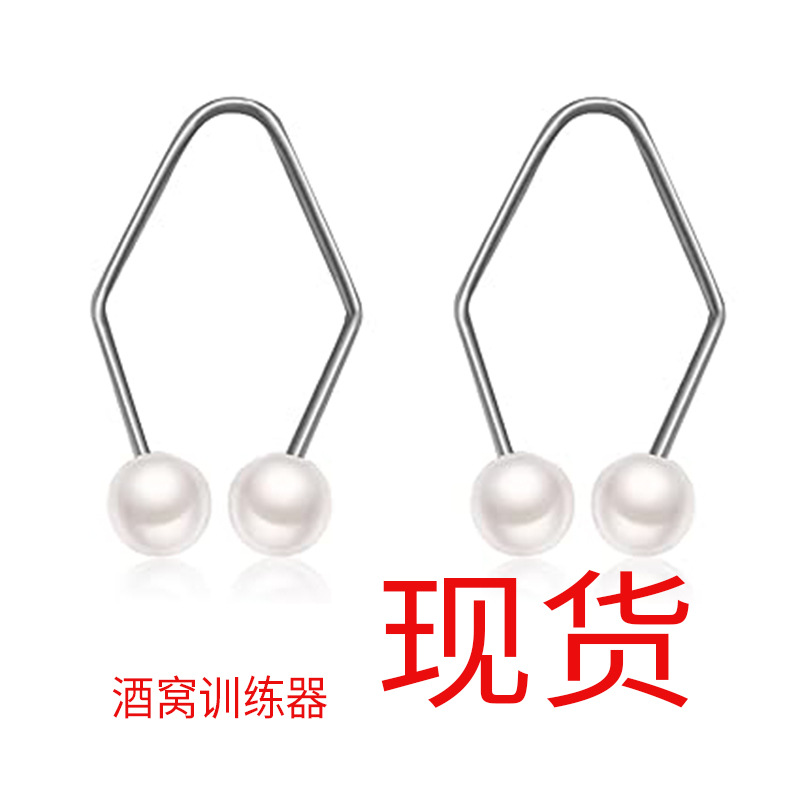European and American lip nails Dimple Makers facial Dimple trainer wearing hollow Dimple manufacturing trainer