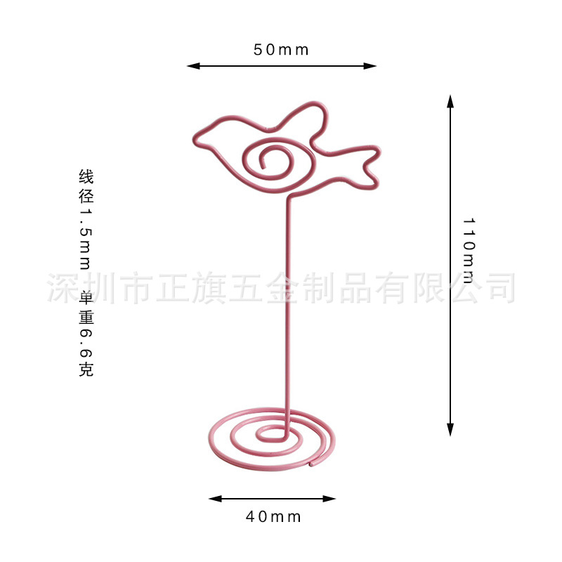 Picture of 8 spot pink heart-shaped wedding note holder round business card holder cactus seat card holder message holder