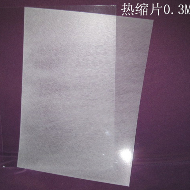 Heat Shrinkable Shrinkable Film Color Lead Hand-painted DIY Handmade Material Translucent Transparent Heat Shrinkable Film Cross Border