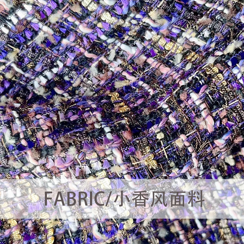 Purple Bright Silk Tweed Fabric Women's Jacket Vest Dress Luggage Shoe Material Woolen Fabric Thick Woolen Fabric