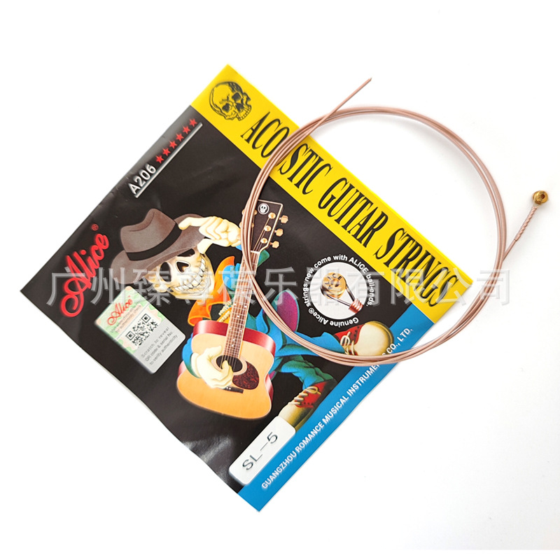 A206-5 Alice Acoustic Acoustic Guitar Single String Alice 5 String A206SL-Five Wire Wire Loose String