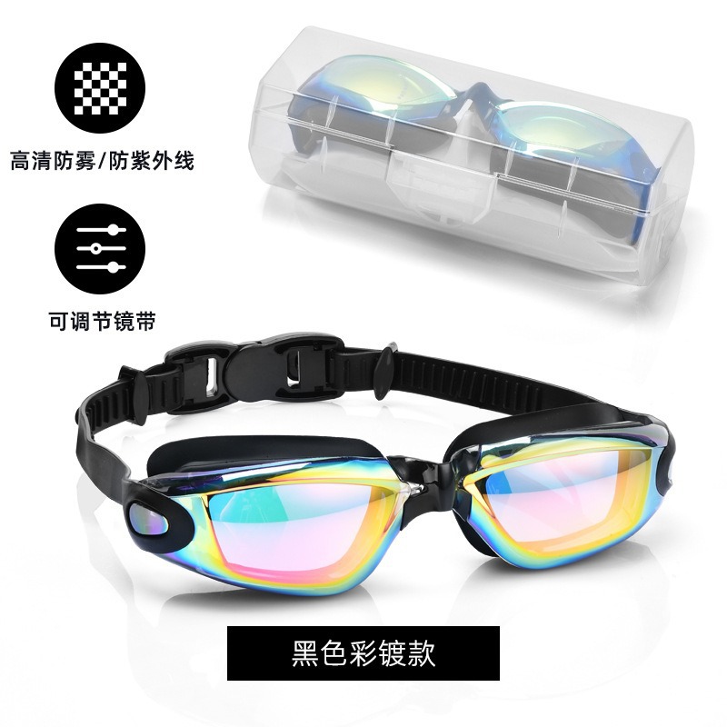 Picture of Silicone Racing Goggles Adult HD Electroplated Swimming Glasses Professional Anti-fog Waterproof Swimming Goggles Cross-border in stock