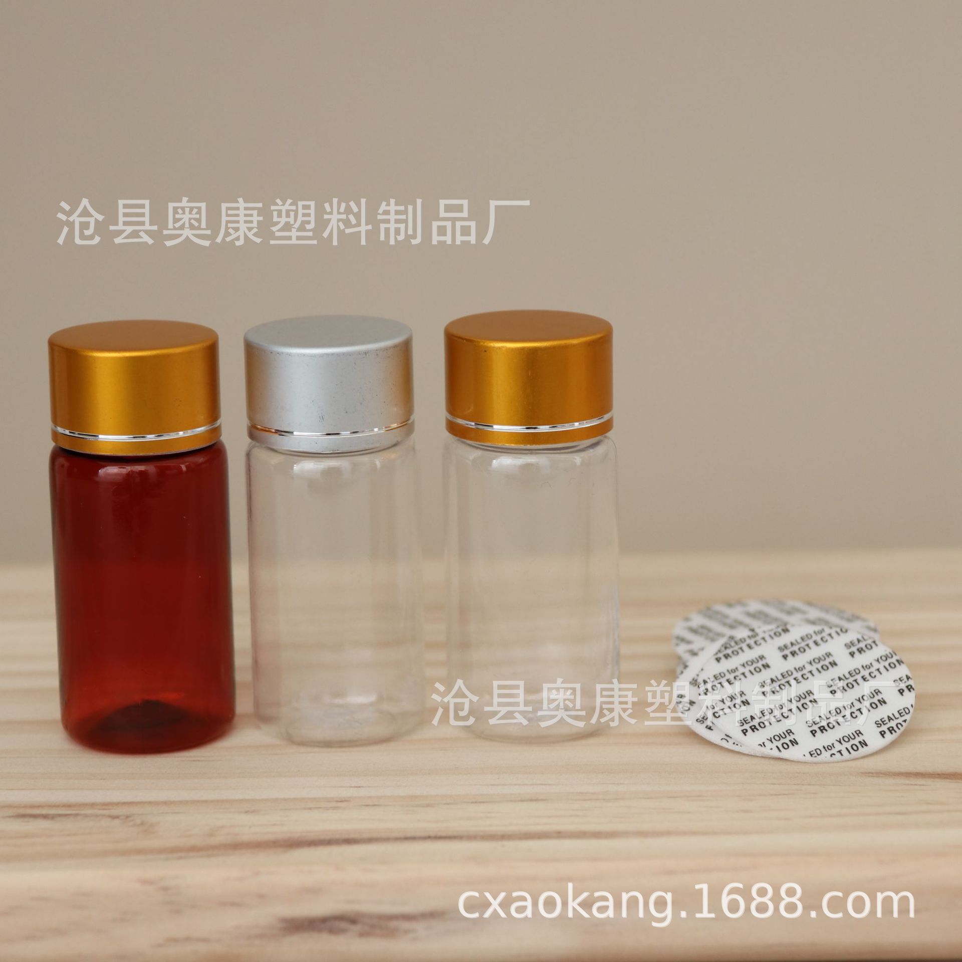 Picture of Wholesale 20ml ml clear plastic bottle PET split bottle health care products plastic bottle metal cap plastic bottle