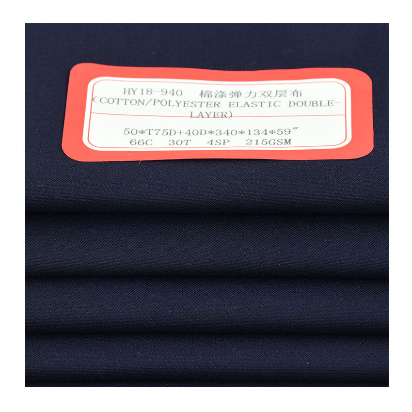 C66 T30 Cotton Polyester Stretch Double-layer Cloth American Standard Weft Elastic Fabric Autumn and Winter Trousers Fashion Suit 215gsm