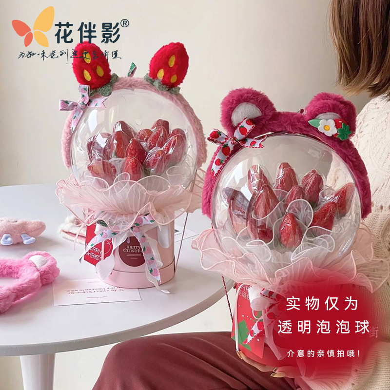 Christmas christmas bouquet decoration round gift box transparent acrylic wave ball strawberry bear hair band material