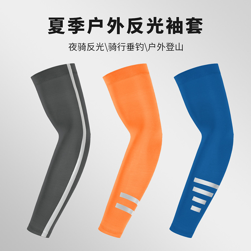 Summer Sun Protection Sleeves for Sports and Outdoor Reflective Night Running and Night Riding Breathable Quick-Drying Fishing and Mountaineering Thin Sleeves for Men and Women