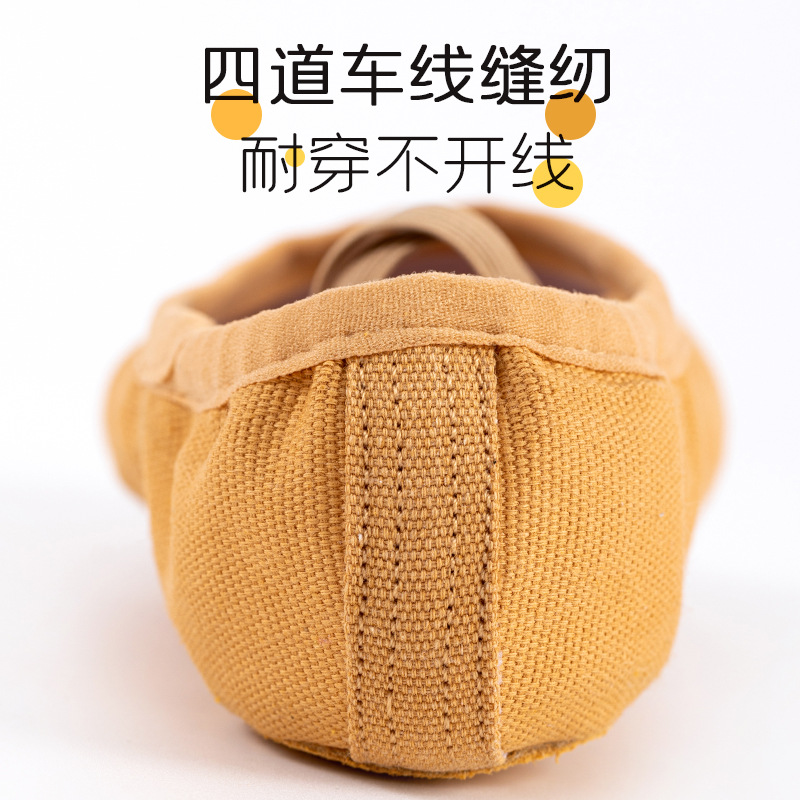 Picture of Wholesale dance shoes for boys and girls lace-free dancing shoes camel soft bottom exercise body yoga cat claw shoes Ballet