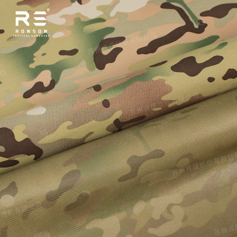 Picture of 184T Taslong 3-in-1 composite nylon hardshell softshell jacket fabric CP camouflage anti-infrared breathable and moisture-wicked