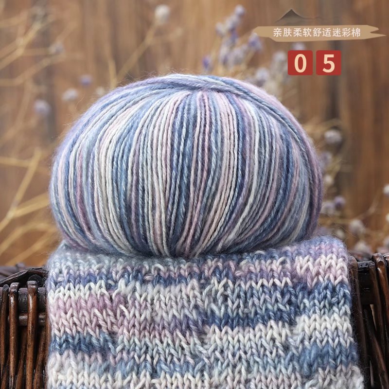 Picture of Cross-border camouflage cotton wool segment dyeing gradient cotton yarn handmade diy thick cotton wool wool wholesale