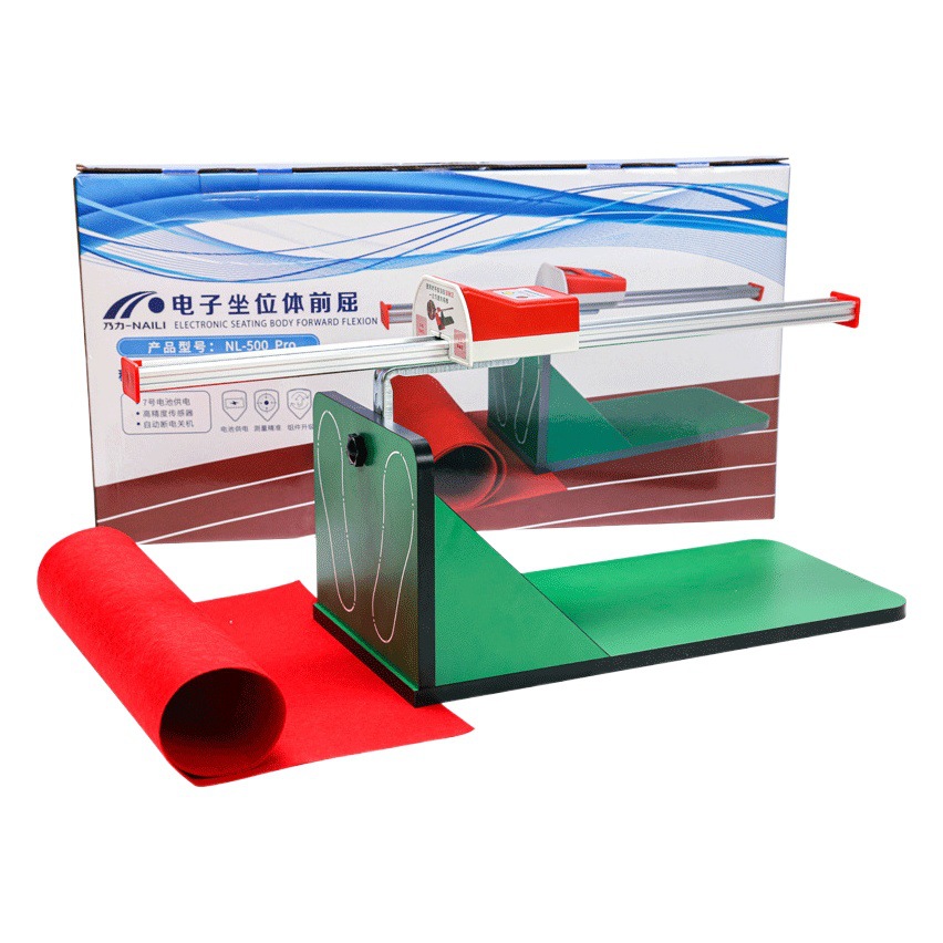 Electronic sitting body flexion tester primary and secondary school students Electronic sitting body flexion tester body precursor trainer