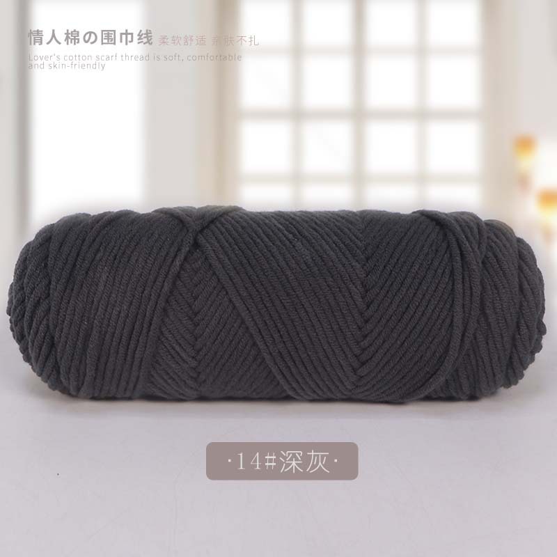 Picture of 8 strands of lover cotton wool scarf thread milk cotton baby thread stick needle thread thick thread stamp embroidery thread 8 strands of acrylic
