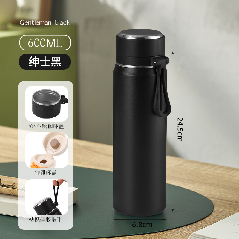 Picture of Wholesale Insulated Cups, Simple and Stylish 316 Stainless Steel Water Cups, Vacuum Bullet-Shaped Portable Large-Capacity Tea Cups