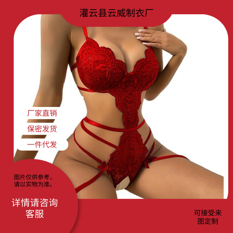 Picture of European and American Cross-Border Sexy Lingerie Sexy Suit Women's Pure Lust Style Qqny Sexy Pajamas Women's Intimates 6049