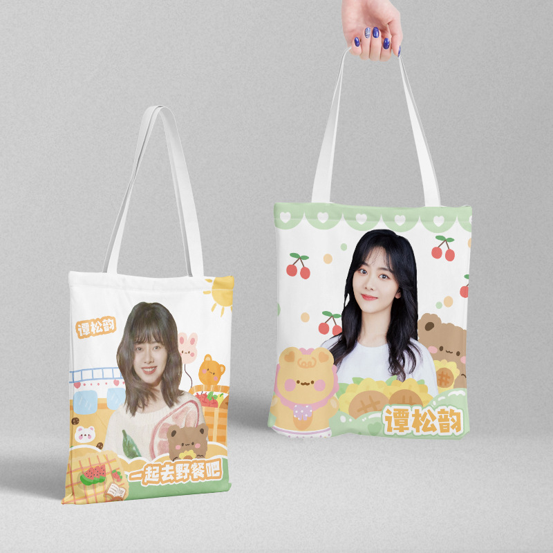 Tan Songyun canvas bag 36x 39cm star pattern Korean shoulder bag portable shopping bag tutorial bag wholesale