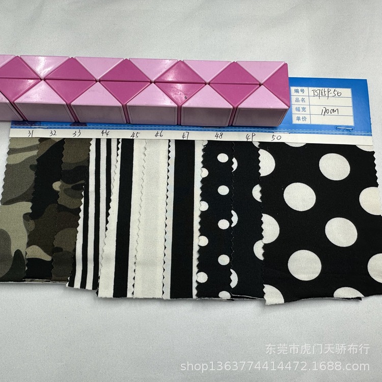 In stock supply knitted milk silk stripe printing milk silk dot printing cloth black and white printing knitted printing