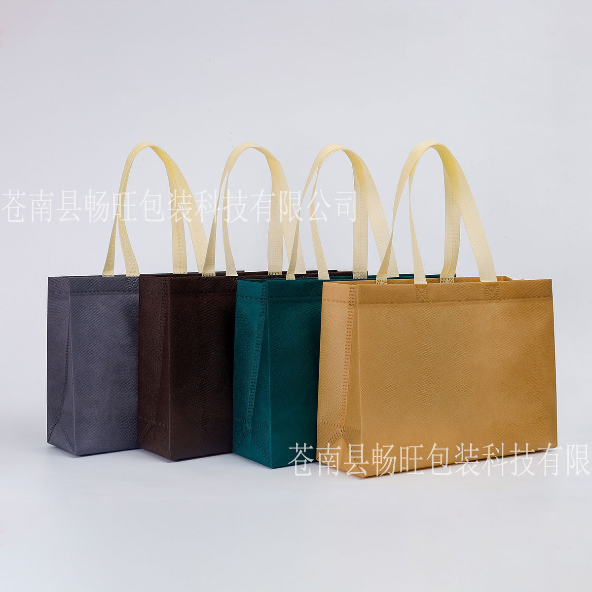 Factory direct custom non-woven bag enterprise supermarket portable non-woven shopping bag custom printable logo