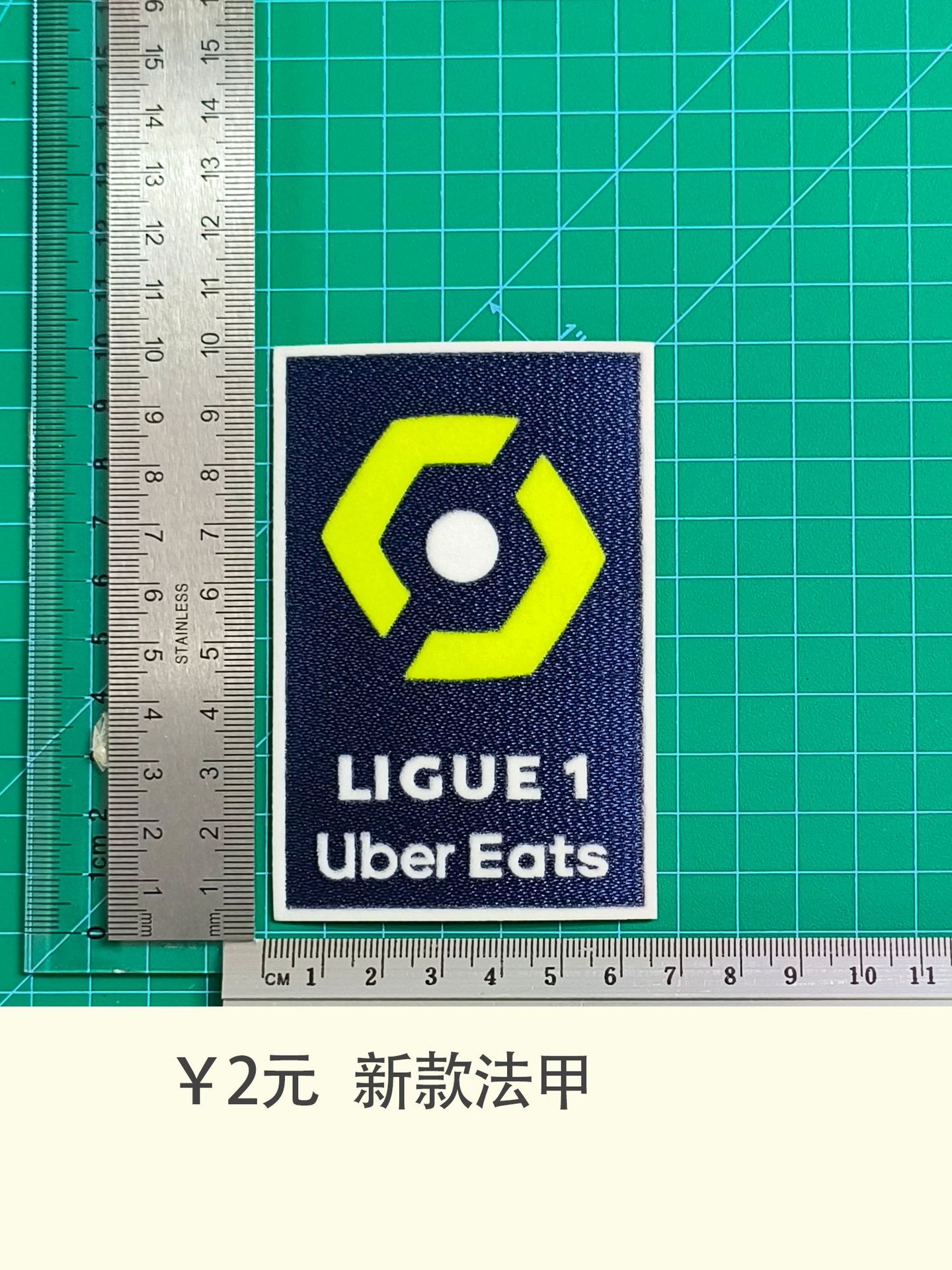 New French Flocking Jersey Number Letter Armband Hot Stamping Number Thermal Transfer Map Jersey Jersey Supplies
