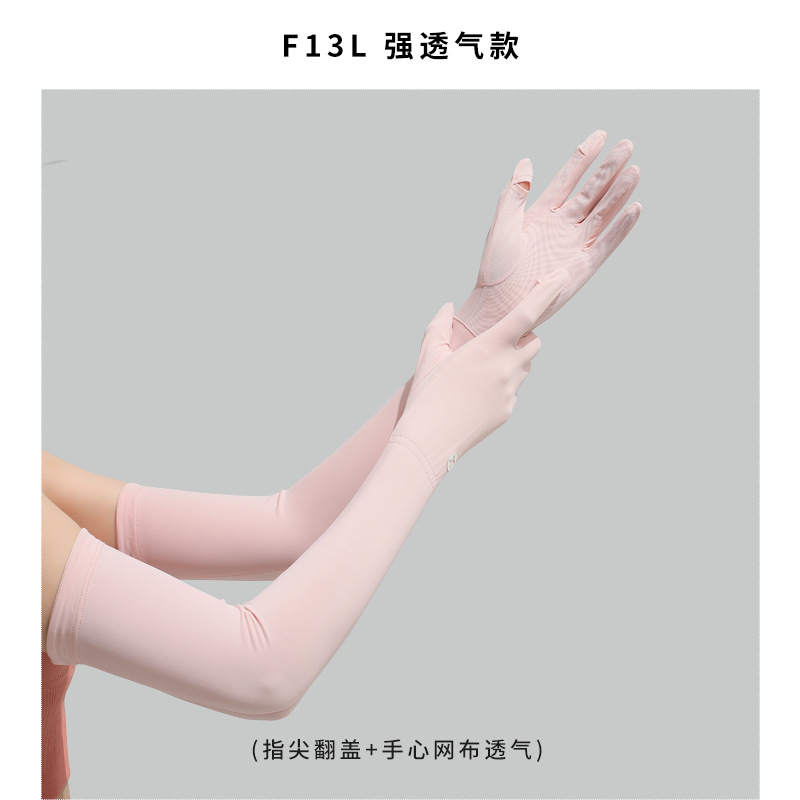 Picture of New Nylon Ice Silk Sunscreen Gloves Women's Summer Anti-ultraviolet Ice Sense Long Sleeve Sunscreen Finger Flip Cover