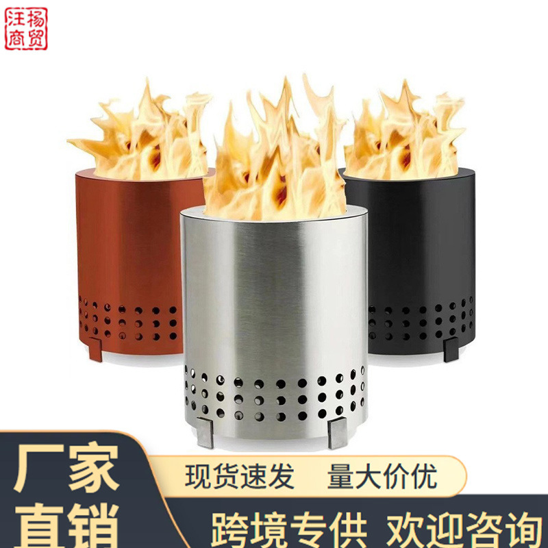 Portable Stainless Steel Bamboo Charcoal Stove for Home and Outdoor Use, Eco-Friendly and Multi-Purpose for Camping