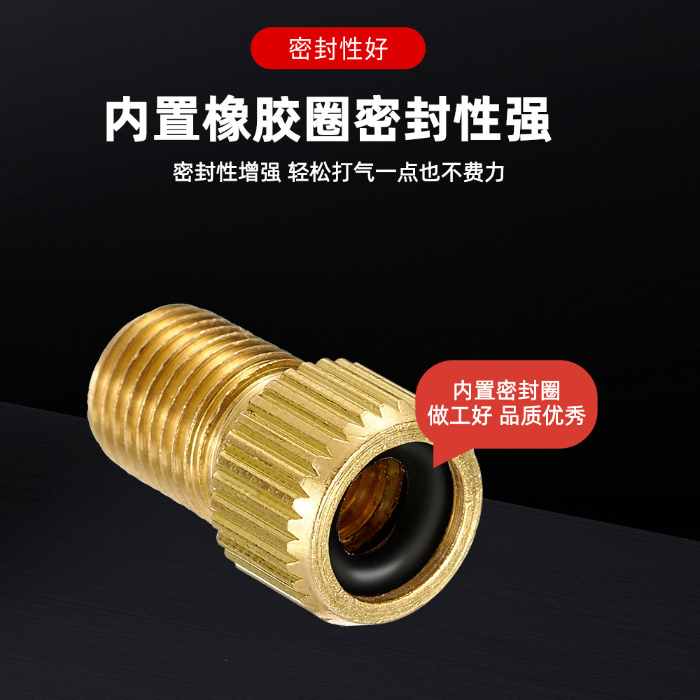 Picture of Dead flying road bicycle French mouth to beautiful mouth conversion head tire French air nozzle conversion inflatable pump accessories