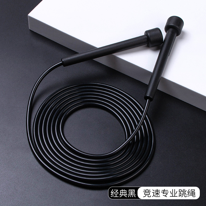 Picture of pvc racing non-slip rope skipping fitness professional rope test special children's pen pole skipping rope Primary School students test