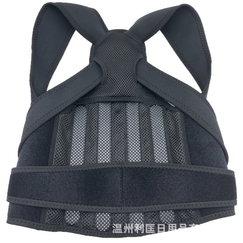 Picture of Amazon explosion anti-kyphosis with breathable orthopedic support spine correction open shoulder back orthopedic belt