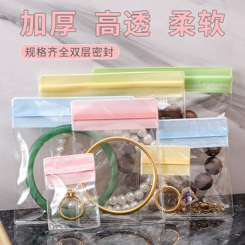 PVC Jewelry Packaging Bag Jewelry Earrings Jewelry Wen Play Handstring Buddha Beads Storage Bag Anti-oxidation Transparent Self-sealing Bag