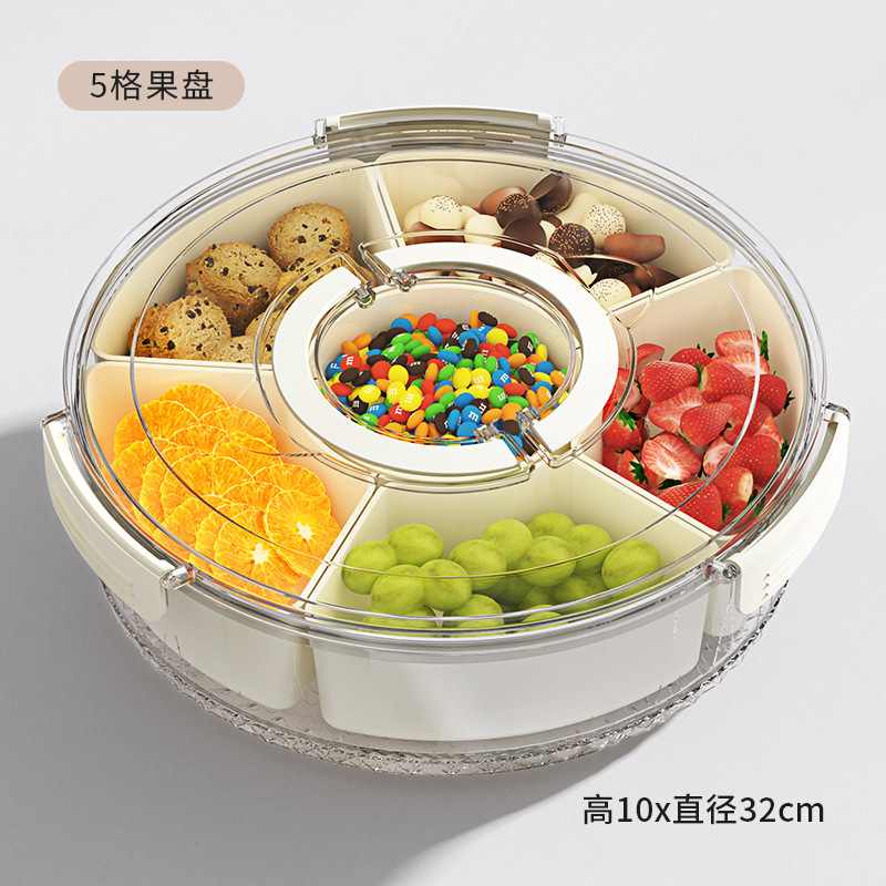 Picture of Cross-border Food Grade Sealed Fruit Salad Preservation Box Bento Box Eight-compartment Storage Box Portable Refrigerator Storage Box