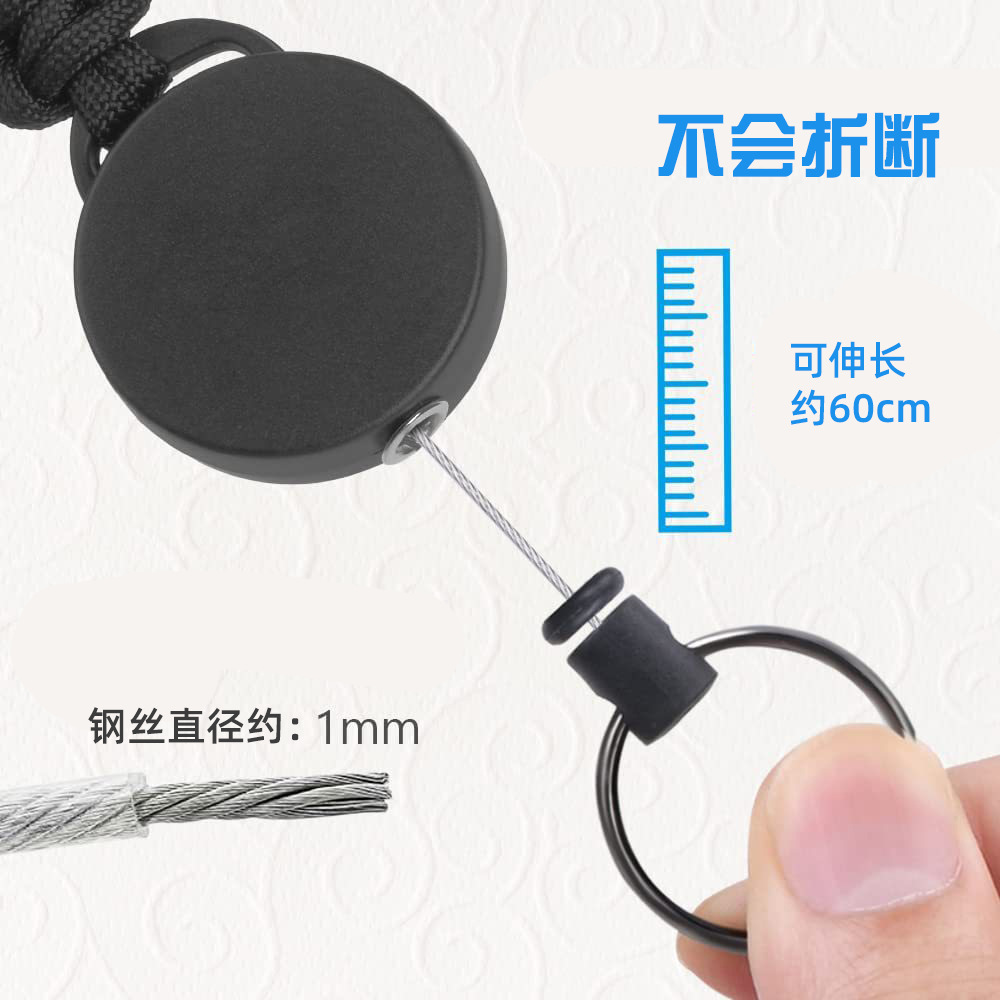 Picture of Outdoor rebound retractable wire rope key ring anti-lost anti-theft retractable key chain woven key chain easy pull buckle