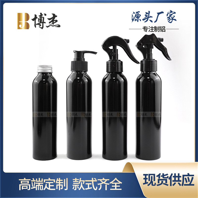 Customized 120ml250ml300ml bright black aluminum bottle with mouse nozzle haircut cleaning and disinfection spray aluminum bottle