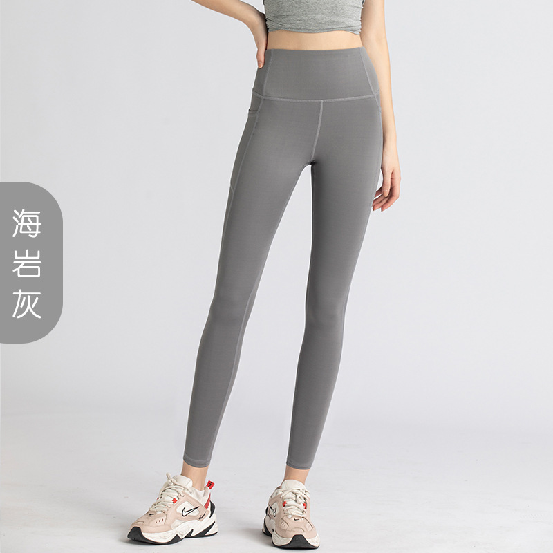 Picture of Side Pocket Yoga Pants for Women Cross-Border Peach High-Waist Hip-Lifting Elastic Running Leggings Sports Fitness Tights