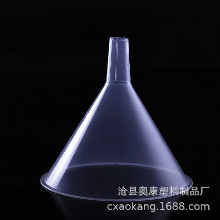 Factory spot 150mm funnel laboratory split funnel separatory funnel 150mm household plastic funnel