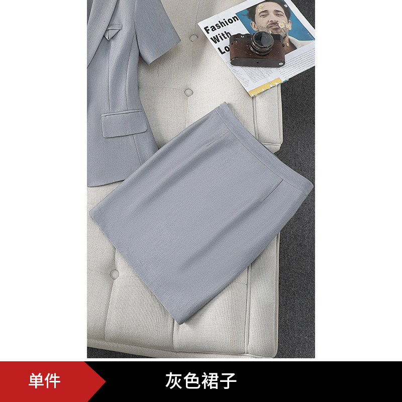 Picture of High-end professional suit suit Women's Business formal suit interview suit slim fit fashionable temperament commuter work clothes workwear