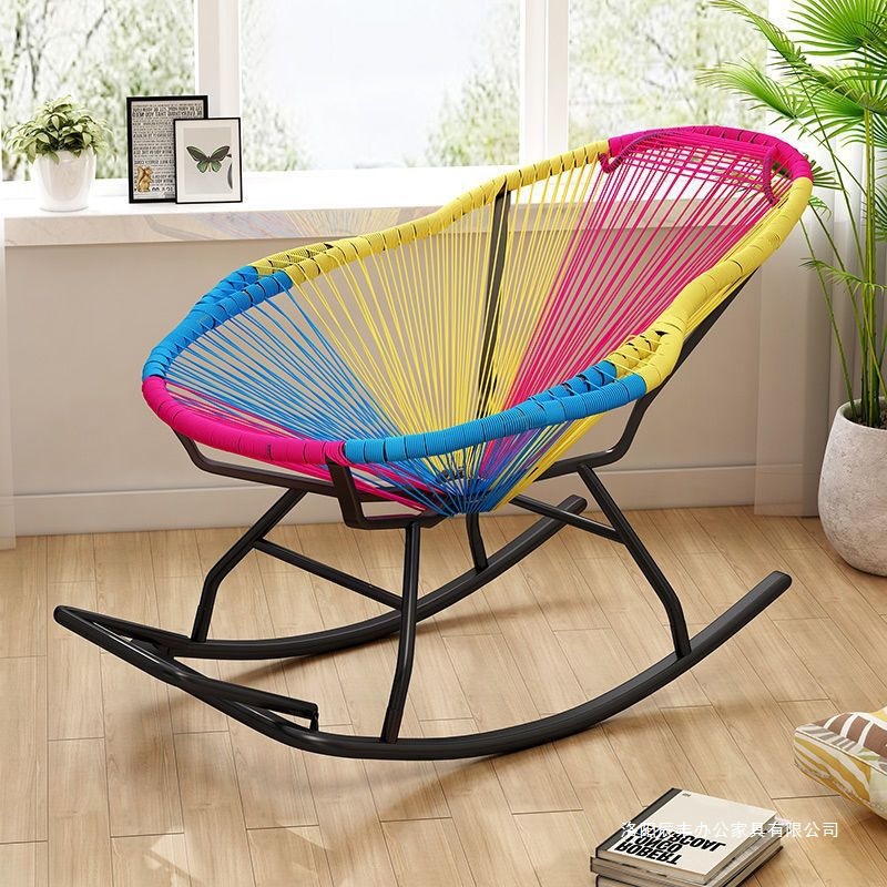 Outdoor Courtyard Rainbow Rocking Chair Household Balcony Rattan Chair Leisure Nap Rocking Recliner Thick Rattan Art Bed