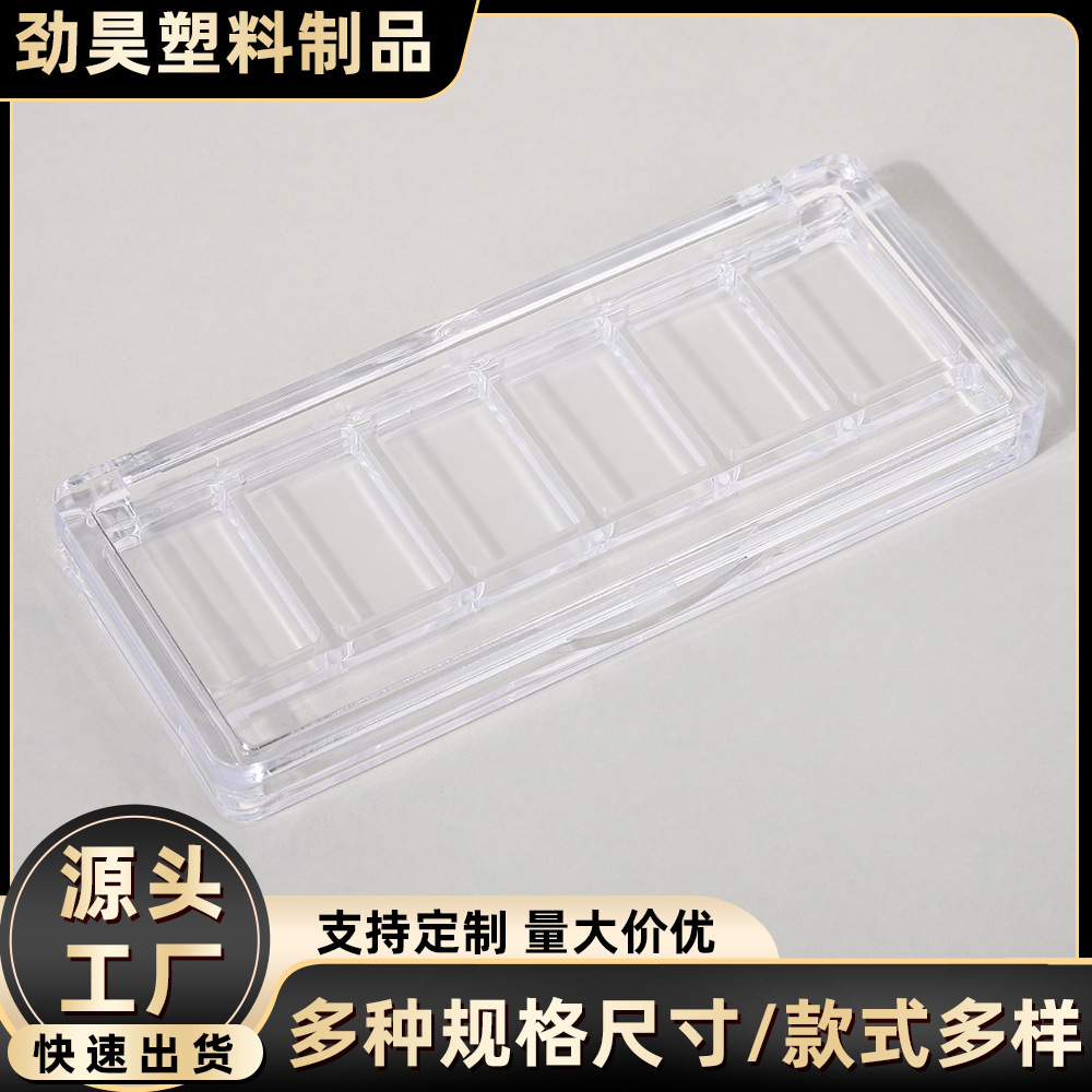 Retro style seven-grid eye shadow plastic box fashion transparent pigment cosmetics packaging box eye shadow plate
