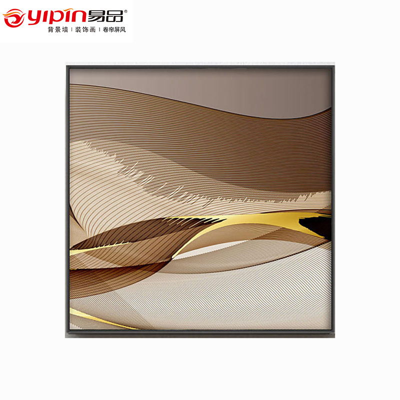 Picture of Light Luxury Abstract Hanging Painting Creative Foil Gold Living Room Restaurant Entrance Art Geometric Color Block Graphic Decorative Painting Wholesale