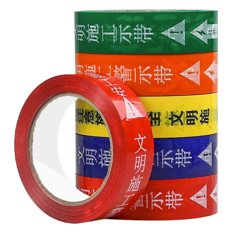 Water and Electricity Marking Warning Tape Construction and Decoration Pipeline Direction Indicator Red Tape Warning Sign